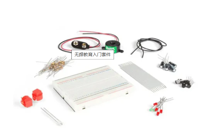 Solderless Educational Starter Kit